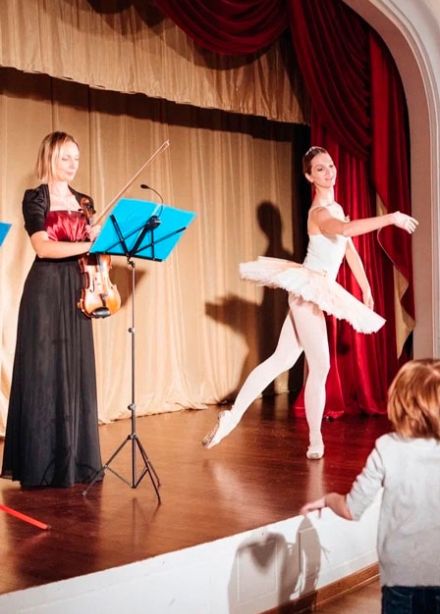 Классика и балет для малышей