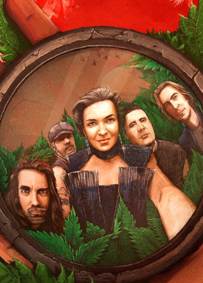 Группа "Мельница"