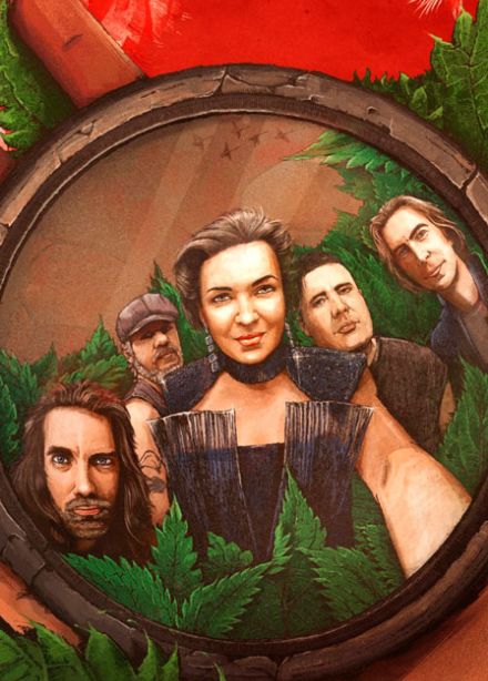 Группа "Мельница"