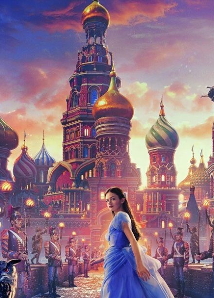 Мюзикл на льду "Три орешка для Золушки"