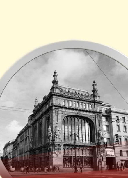 Экскурсия "Театр Комедии: мифы, тайны, современность"