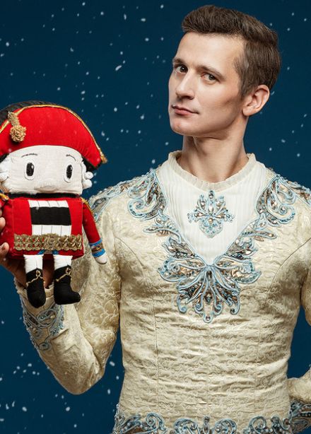 Балет "Щелкунчик"