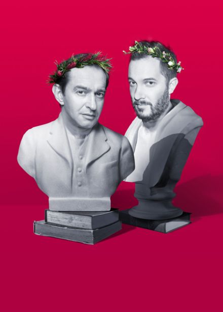 Литературно-театральный проект «Два по пятьдесят или на все сто!»