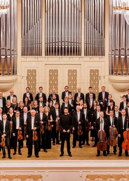 4 абонемент. Академический симфонический оркестр филармонии