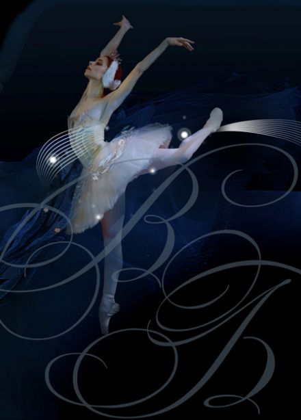 Вечер балета