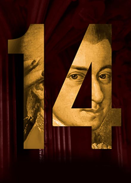 14 Шедевров Моцарта