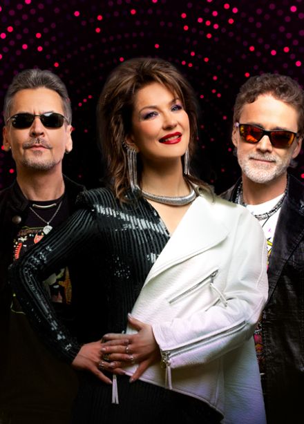 Концерт гр. Мираж