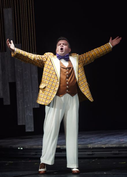 Салют, конферансье!