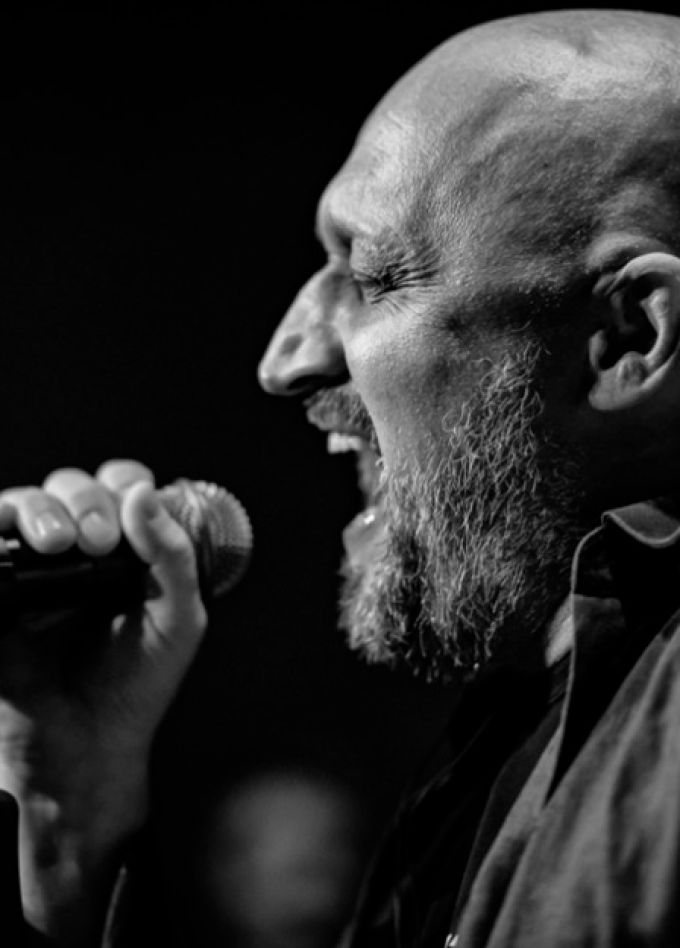 Гоша Куценко и группа ГК