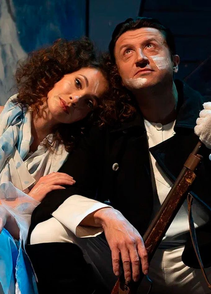 Тот самый Мюнхгаузен