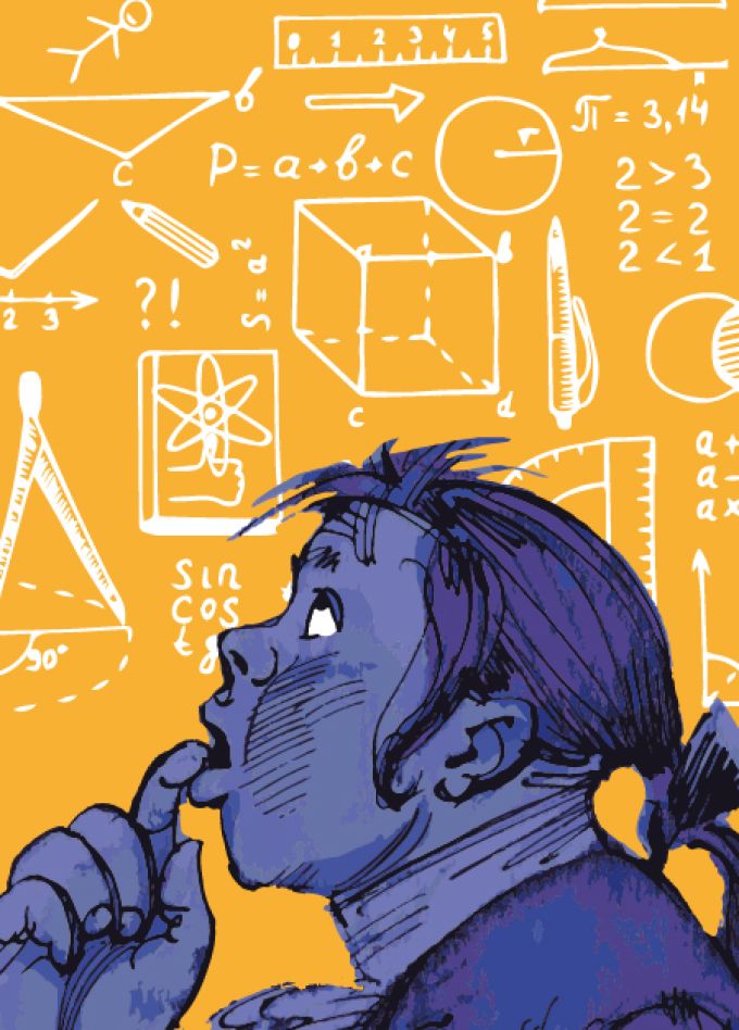 Д. Фонвизин "Недоросль"