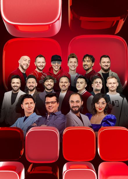 COMEDY CLUB 20 ЛЕТ