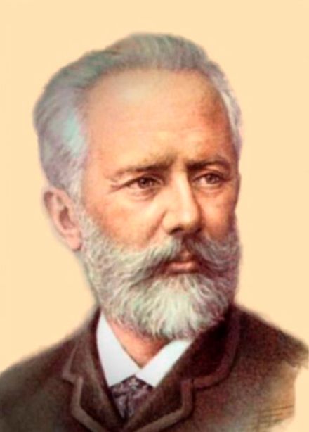 К 185-летию  П.И.Чайковского