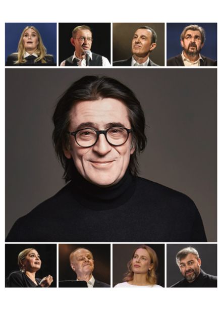 Истории любви