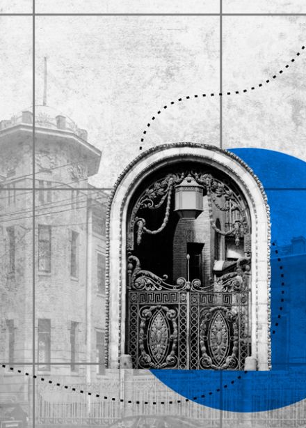 Входной билет в ГМПИР