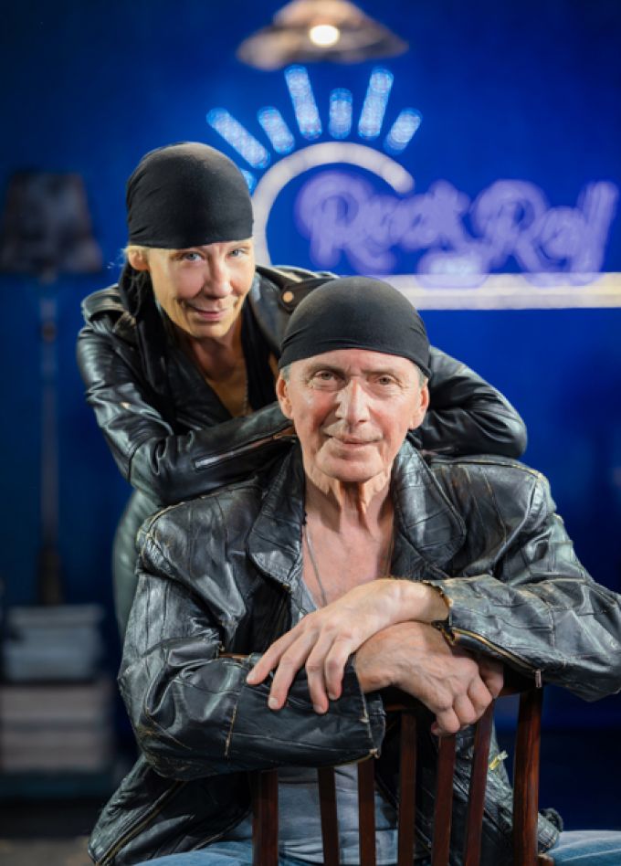 РОК-Н-РОЛЛ НА ЗАКАТЕ