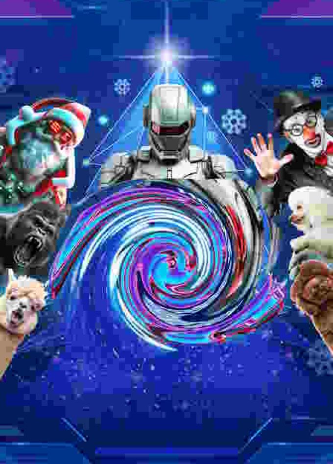 Новогоднее шоу «CYBER CIRCUS»