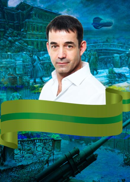 "Эхо Блокады". Дмитрий Певцов и "Певцовъ-оркестр"