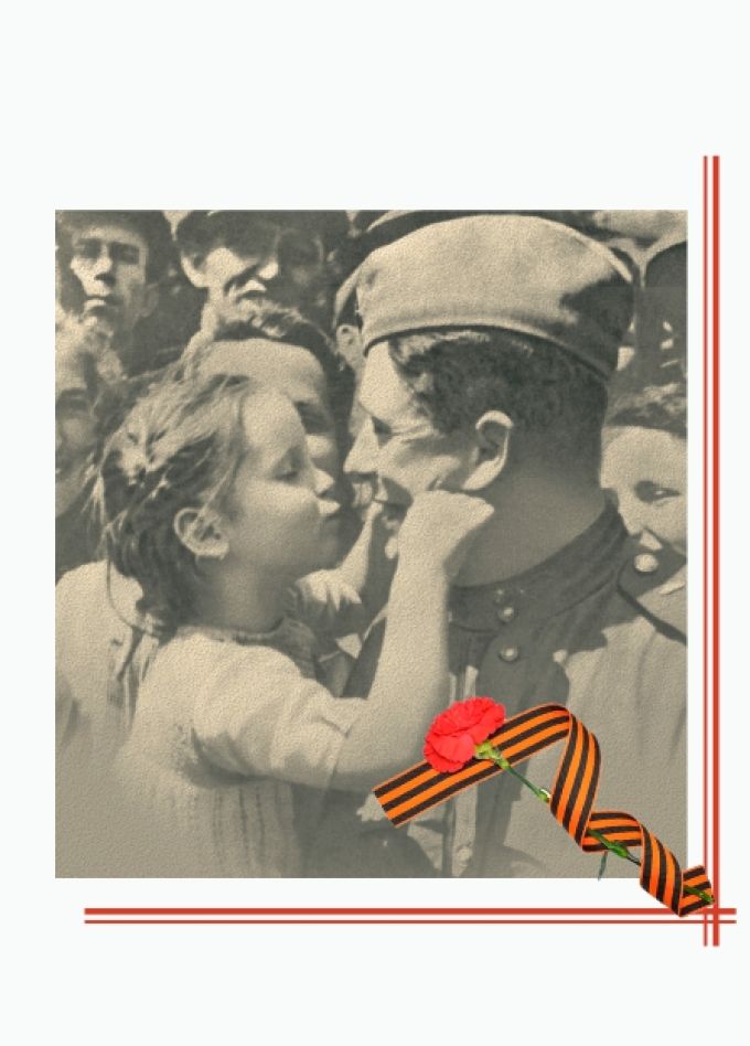 Концертная программа "Человек больше войны"
