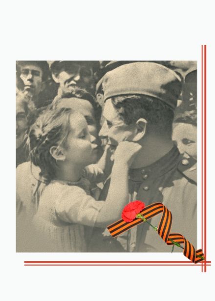 Концертная программа "Человек больше войны"