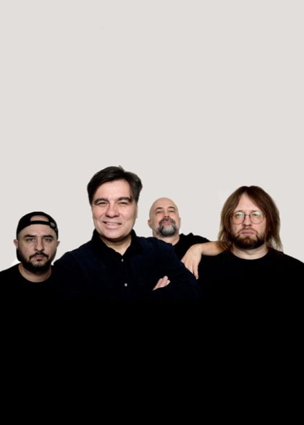 Группа Ключевая