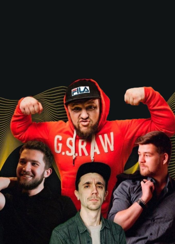 Pro Stand-up. Опытный концерт