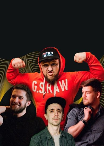 Pro Stand-up. Опытный концерт