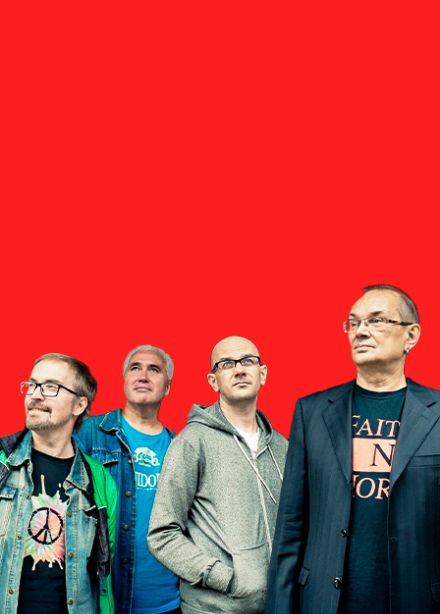 Гарин и Гиперболоиды