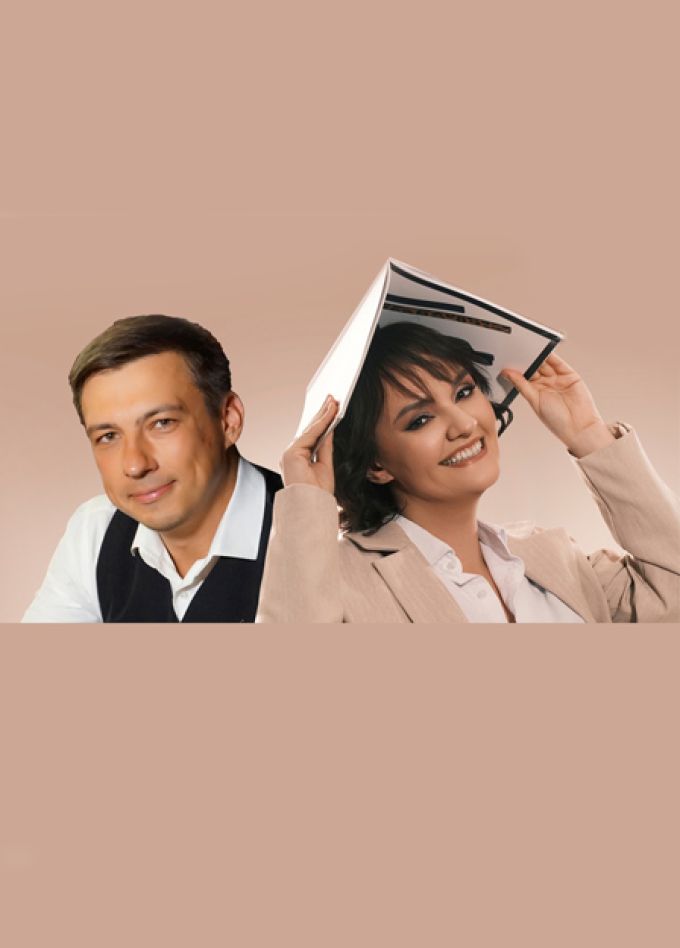 Орган и голос. Грёзы любви