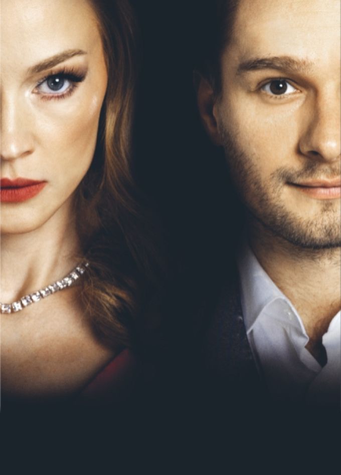 «Зал ожидания» (Светлана Ходченкова и Александр Метёлкин)