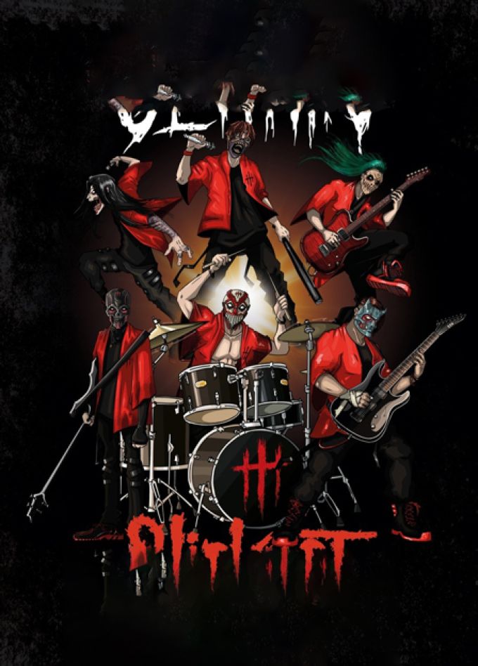 Slipknot Tribute (Get This)
