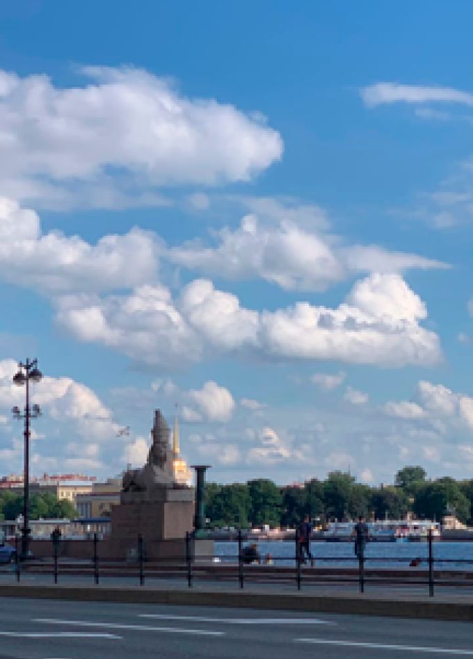 Астрологический ландшафт Петербурга