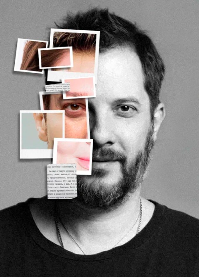 Старый добрый Цыпкин. Версия 5.0. Специальная программа ко дню рождения автора