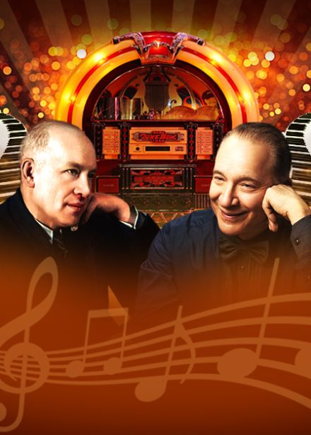 Дунаевские. Двойной портрет