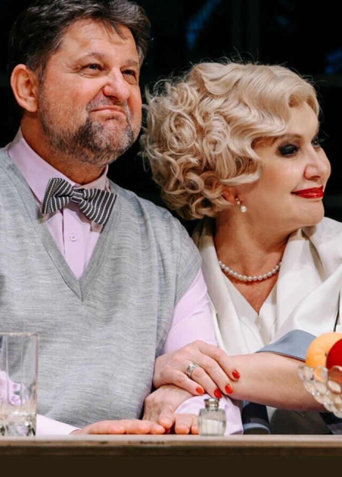 Московский театр "Современник", спектакль "Идеальный расчет"