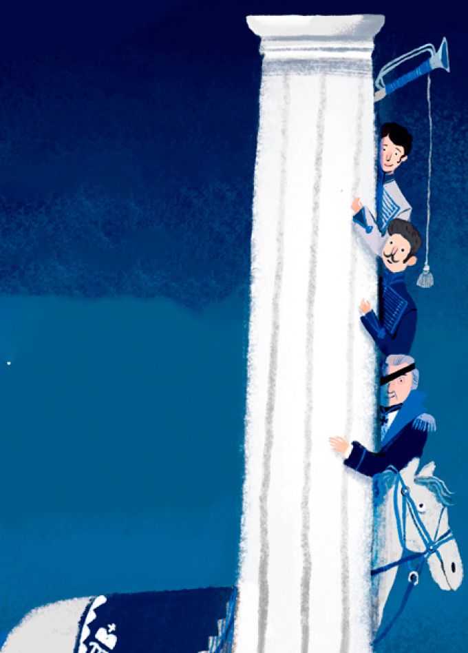 ДАВНЫМ-ДАВНО. Премьера