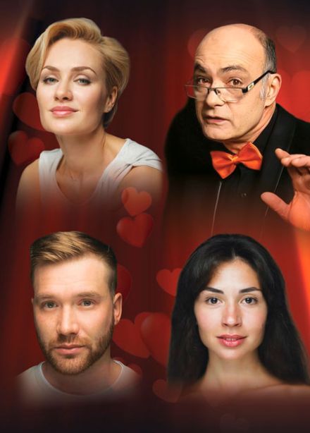 Шесть дней в браке