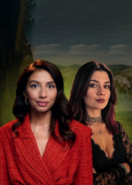 Любовь и смерть