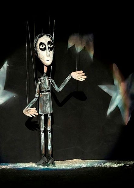 Потерянный солдат