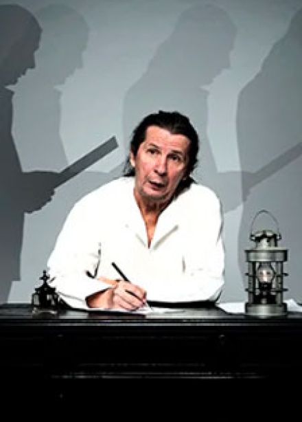 Самоубийца.