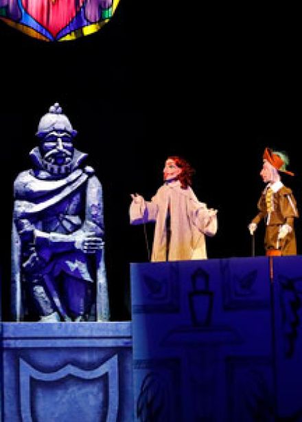 Каменный гость