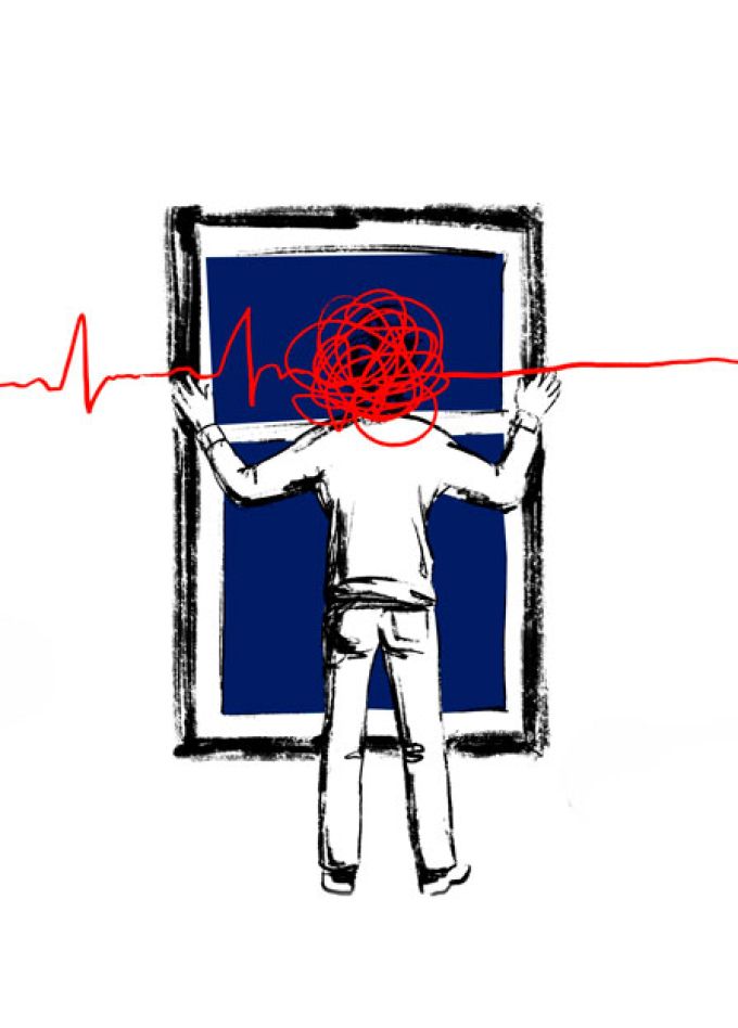 Принесённые ветром