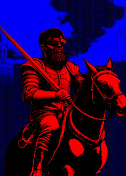 Кобыла и Тупоглазые Жабы