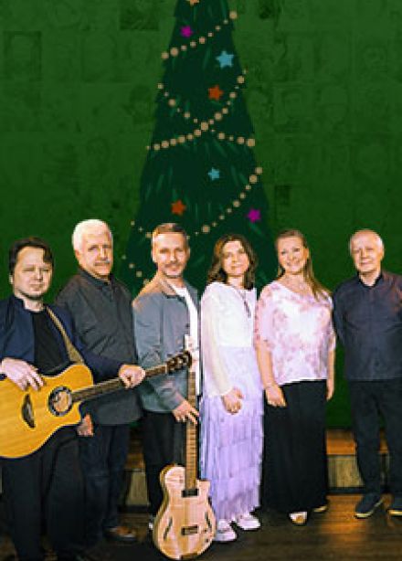 Песни нашего века