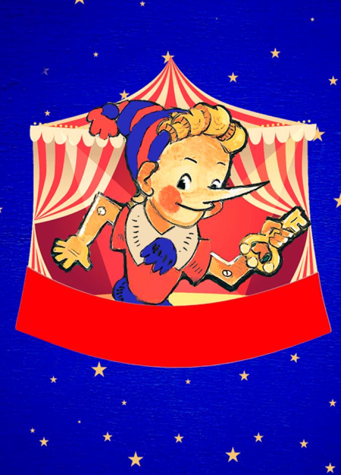 Цирк Буратино