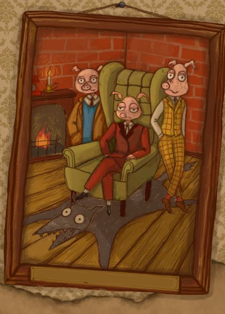 Дело трёх поросят