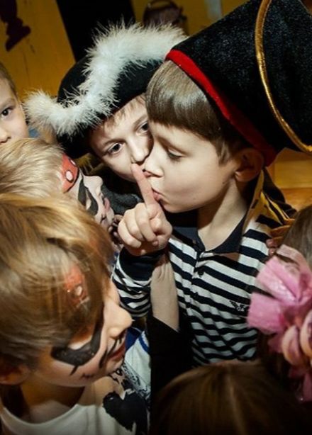 Интерактив "Пираты!"