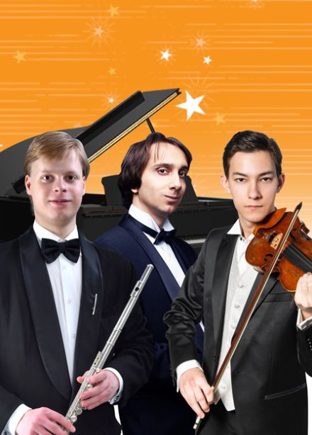 «Музыка звёзд» Дома музыки. М. Култышев (фортепиано), Р. Ислямов (скрипка), П. Худоногов (флейта)