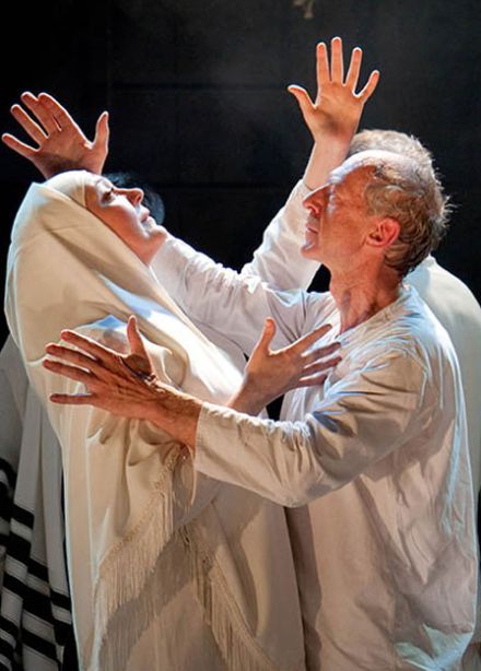 Спектакль"Иов"