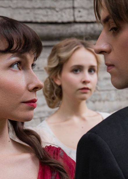 Любовью не шутят